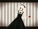 【滑稽な固形】 毒林檎とシンデレラ 【歌ってみた】