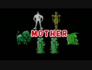 【初見MOTHER】エンディングまで、泣くんじゃない【20回目】