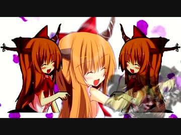 疾走妖怪前線☆