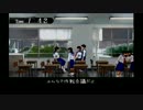 ３人で役割分担しながら　「夕闇通り探検隊」　初見実況　その７