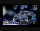 マリオカート８　150㏄グランプリ制覇実況　part5