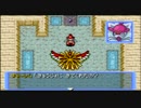ポケモンになれるダンジョンRPG【赤】があるらしい 実況プレイ Part42