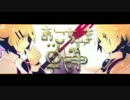 【UTAUカバー】おこちゃま戦争【重音テト・重音テト】