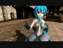 【MMD】ちゃーりぃ式ミクでトリノコシティ