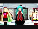 【MMD】サクラ大戦／檄!帝国華撃団