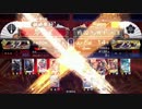 戦国大戦（征３２国）