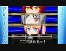II実況II【Partners-Sign of Rematch-】5歩目