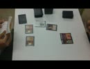 【MTG】遊Vic6/6FNM2本目