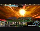 【LovⅢ】　環境様子見サルイジで行く！！　【プラA】