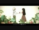 林檎売りの泡沫少女【しぇフが歌ってみた】