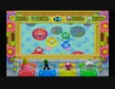 気楽に四人実況[マリオパーティ6]編 Part2-2