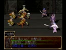 【俺の屍を越えてゆけ】男2人が俺屍をぐだぐだプレイ part17【実況】