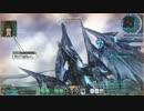 個人練習だぞポンコツアークス！