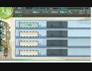 青ブー提督おつゆ_実況動画_19