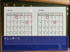 【実況】夏だし、夜だし、プールに行こう【part2】