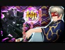 【SR10】狙撃の極みに至る物語 第44話【ｵﾙｸﾞｽｸﾗﾝﾌﾞﾙ】