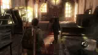 【実況】鈍感でも生き抜きたいラララ The Last of Us　Part18