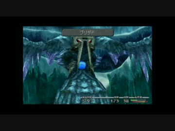 【実況】ふぁいふぁんナイン！！その５【FF9】