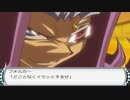 【ゆっくりTRPGCoC】舞姫への想い　part5【卓ゲ祭】