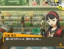 「ペルソナ４」実況プレイ　part４０