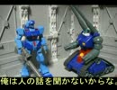 【戦場の絆Rev3.0】元スナ将官のチラ裏動画140605