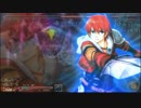 イース セルセタの樹海 ナイトメアボスラッシュ マント無しVer. 1/2