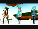 【MMD】ぴくちぃ式ミクさんで　「スタートリボン」