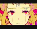 【２周年】ラブドール　歌ってみた　【のぶ☆】