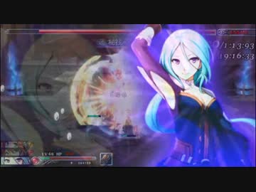 イース セルセタの樹海 ナイトメアボスラッシュ マント無しVer. 2/2