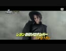 [K-POP] Ji Yeon(T-ara) - M count BackStage (Solo Debut) 20140522 (日本語字幕)