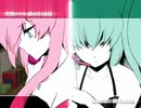 ACUTE　歌ってみた　　 【Qri×雛義×NANA草粥】