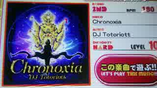 【RB音源】 Chronoxia 【groovin'!!】