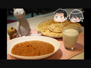 6種類のスパイスでカレー作ってみた