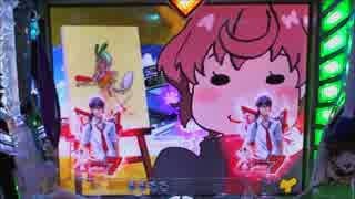 パチンコマクロスＦ自力通常時プレミア集ｐａｒｔ3　そしてつづく！