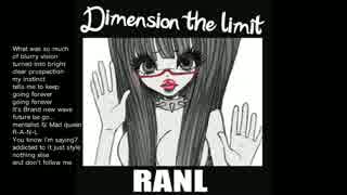 ペルソナ4 OPテーマ Remix《アニメ声ラッパー RANL - Dimension The Limit》