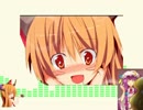 Suisuisuisuisuisuisuika!.mp4