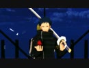 【MMDワンピ】Scream【北海コンビ】