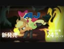 世界でいちばん頑張ってる妹に