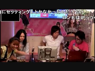 浜鰤ゲーム部_高田健志_140602_part1