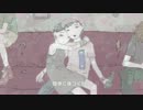 泉まくら 『candle』 pro.nagaco