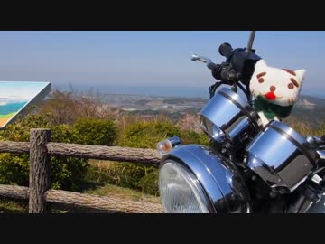 SR400で風を感じたい!!『伊勢志摩旅情』編part②