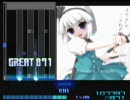 【BMS】東方妖々夢　～ Ancient Temple / zun (arranged by U2)