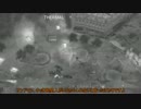 CoD：MW3　字幕実況　Part10