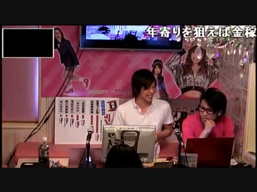 浜鰤ゲーム部_高田健志_140602_part2