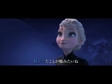 ドナルドダックが本気で『Let It Go』歌ったよ【アナと雪の女王】