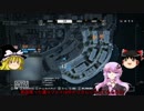 【ゆっくりと結月ゆかり実況】　BF4でガンガン行こうぜ！その2
