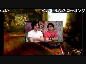 浜鰤ゲーム部_高田健志_140602_part5