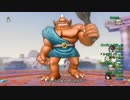 【DQX】 アトラス強 初見 ババ僧僧