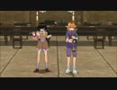 マビノギ演奏 プレリュードとフーガ ニ短調 BWV539 J.S.Bach