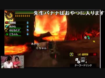 浜鰤ゲーム部_高田健志_140602_part6